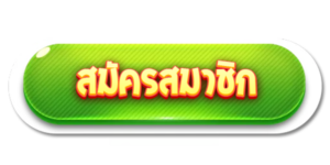 PG8888 คาสิโนออนไลน์เว็บตรง สล็อตและเกมเดิมพันที่ดีที่สุดแห่งปี 2026